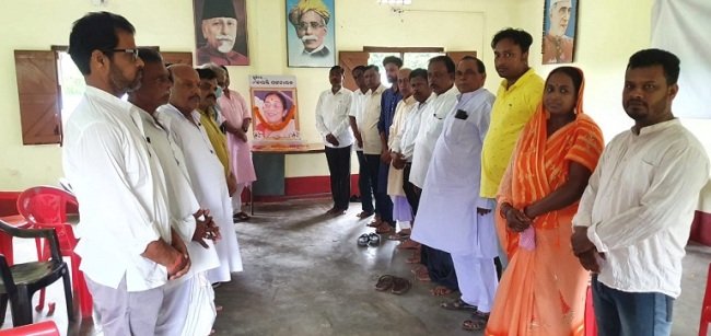 ପୂର୍ବତନ ସାଂସଦ ଜୟନ୍ତୀ ପଟ୍ଟନାୟକଙ୍କୁ ଜିଲ୍ଲା କଂଗ୍ରେସ ପକ୍ଷରୁ ଶ୍ରଦ୍ଧାଞ୍ଜଳି