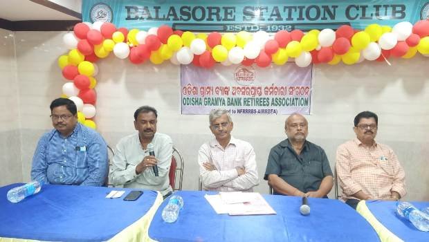 ଓଡ଼ିଶା ଗ୍ରାମ୍ୟବ୍ୟାଙ୍କ ଅବସରପ୍ରାପ୍ତ କର୍ମଚାରୀ ସଂଘର ଶାରଦୀୟ ସମାବେଶ