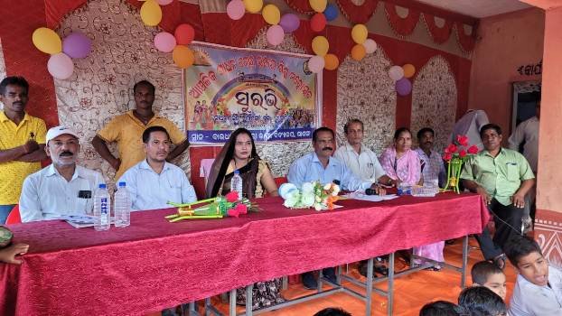 ଶାସଙ୍ଗ ସରକାରୀ ନୋଡାଲ ସ୍କୁଲରେ ଶିଶୁ ମହୋତ୍ସବ ସୁରଭୀ ୨୦୨୨
