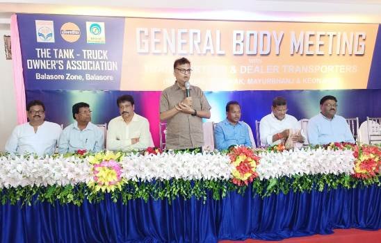 ଟ୍ୟାଙ୍କ ଟ୍ରକ ଓନର୍ସ ଅସୋସିଏସନର ବାର୍ଷିକ ସମ୍ମିଳନୀ