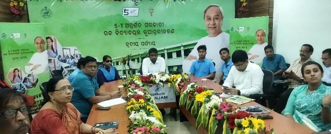 ସଶକ୍ତ ଓଡିଶା ସକାଶେ ମୁଖ୍ୟମନ୍ତ୍ରୀଙ୍କ ପ୍ରୟାସ