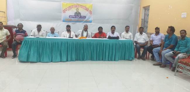 ସହିଦ୍ ନୁଦୁରାମ୍ ସୋରେନ୍ ମେମୋରିଆଲ ଟ୍ରଷ୍ଟର ସ୍ମରଣିକା ପ୍ରସ୍ତୁତି ବୈଠକ