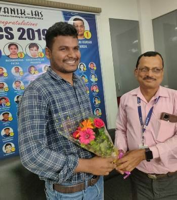 ଓ ଏ ଏସ ପରୀକ୍ଷା ରେ ୧୧୮ ତମ ରେଙ୍କରେ କୃତକାର୍ଯ୍ୟ ହେଲେ ପି. ନୂଆଗାଁ ର ରାଜେନ୍ଦ୍ର