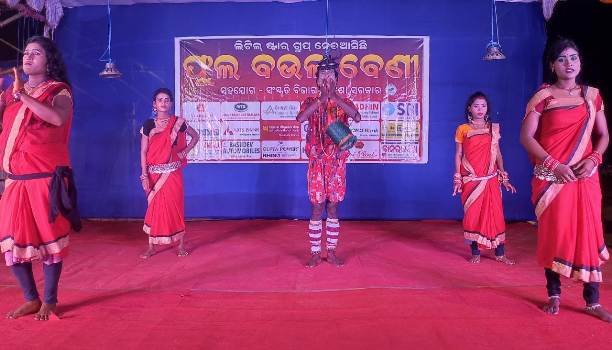 କୁମାର ଉତ୍ସବ ଫୁଲ ବଉଳବେଣୀ ଅନୁଷ୍ଠିତ