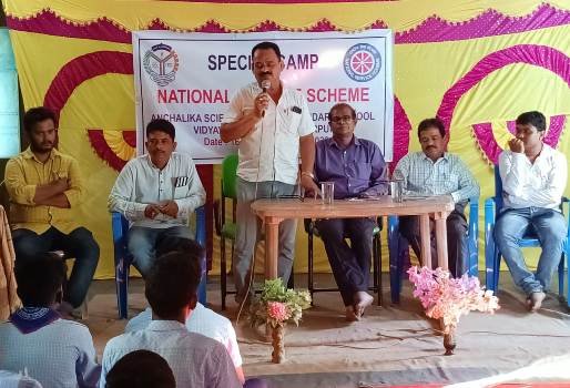 ଜାତୀୟ ସେବା ଯୋଜନାର ସ୍ୱତନ୍ତ୍ର ସେବା ଶିବିର ଉଦଘାଟିତ