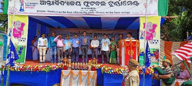 ୧୭ବର୍ଷରୁ କମ ବାଳକ-ବାଳିକା ବିଭାଗର୨୬ଟିମଙ୍କ ଅଂଶଗ୍ରହଣ