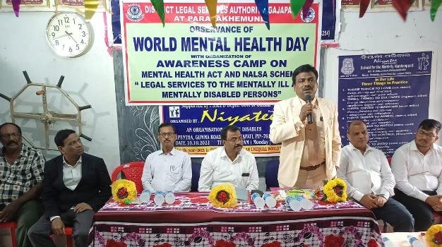 ବିଶ୍ୱ ମାନସିକ ସ୍ୱାସ୍ଥ୍ୟ ଦିବସ ଉପଲକ୍ଷେ ସଚେତନତା ଶିବିର