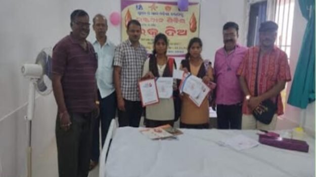 ସ୍ବେଚ୍ଛାସେବୀ ସଙ୍ଗଠନ ସ୍ଵାତୀ ତରଫରୁ ରକ୍ତଦାନ ଶିବିର