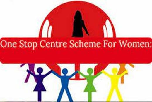 ହିଂସା ପ୍ରଭାବିତ ମହିଳା ମାନଙ୍କ ସୁରକ୍ଷା ନିମନ୍ତେ ଓ୍ବାନ୍ ଷ୍ଟପ୍ ସେଣ୍ଟର ଜିଲ୍ଲା ସ୍ତରୀୟ କାର୍ଯ୍ୟକାରିଣୀ କମିଟି ବୈଠକ