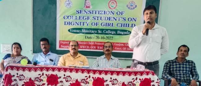 କନ୍ୟା ରତ୍ନ ବୃନ୍ଦଙ୍କୁ ବ୍ୟବହାର ଓ ସ୍ଵାବଲମ୍ବନ ତାଲିମ