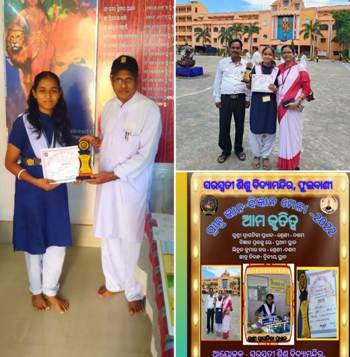 ଫୁଲବାଣୀ ସରସ୍ବତୀ ଶିଶୁ ବିଦ୍ୟା ମନ୍ଦିରର ଦମଦାର ସଫଳତା