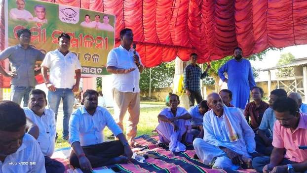 ବିଜେଡ଼ି ର କର୍ମୀସମ୍ମିଳନୀ ଅନୁଷ୍ଠିତ