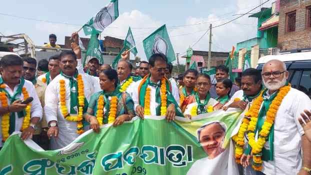 ଗୁମ୍ମା ବ୍ଲକରେ ଜନସମ୍ପର୍କ ପଦଯାତ୍ରା