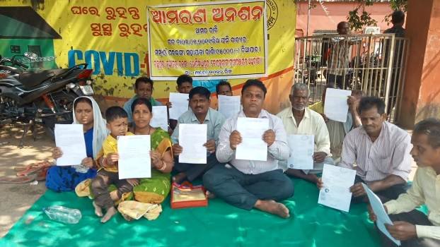 ସାମୁଦ୍ରିକ ବାତ୍ୟା ଫୋନି କୁ ତିନିବର୍ଷ