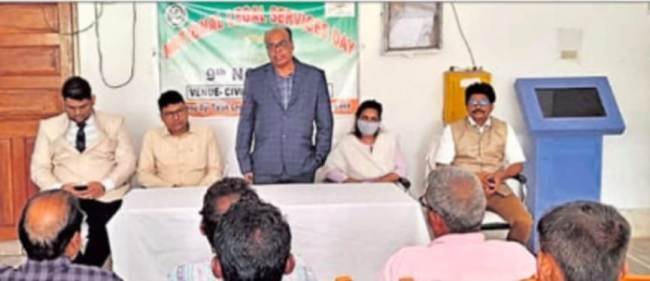 ନିଃଶୁକ୍ଳ ଆଇନ ସେବା ପ୍ରଦାନ ଉପରେ ଗୁରୁତ୍ବ