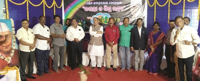 ବାଳାଶ୍ରମରେ ଶିଶୁ ମହୋତ୍ସବ ‘ମହକ-୨୦୨୨’