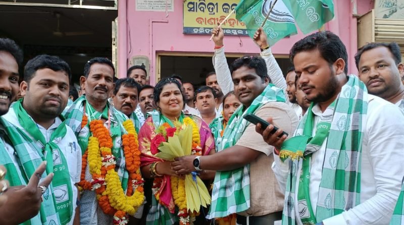 ନନ୍ଦିନୀ ଭୂୟାଁ ବୁଗୁଡା ବ୍ଲକ ଡ଼ାଇରେକ୍ଟର ନିର୍ବାଚିତ