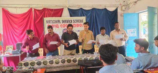 ବେଲଗୁଣ୍ଠା ସ୍ନାତକ ମହାବିଦ୍ୟାଳୟରେ ସମ୍ବିଧାନ ଦିବସ ପାଳିତ