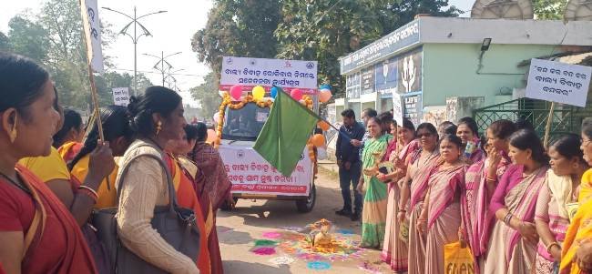 ଭବାନୀପାଟଣା ଠାରେ “ବାଲ୍ୟ ବିବାହ ନିରୋଧ” କରିବା ପ୍ରୟାସ ପାଇଁ ରଥ ଶୁଭାରମ୍ଭ