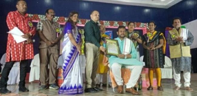 ଦ୍ୱିତୀୟ ଅନ୍ତର୍ଜାତୀୟ ନୃତ୍ୟ ଓ ସଙ୍ଗୀତ ମହୋତ୍ସବ ଆୟୋଜିତ