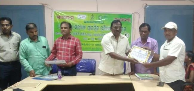 ଓଡିଶା ପରିବେଶ ସମିତି