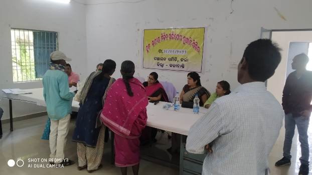 ନର୍ଲା ଠାରେ ଜିଲ୍ଲାପାଳ ତଥା ଆରକ୍ଷୀ ଅଧିକ୍ଷକଙ୍କ ଯୁଗ୍ମ ଅଧ୍ୟକ୍ଷତାରେ ଜନଶୁଣାଣି ଶିବିର ଅନୁଷ୍ଠିତ