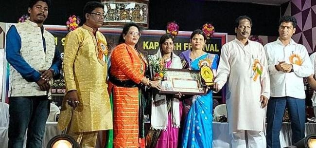 ୪ର୍ଥ କପିଳାସ ମହୋତ୍ସବରେ ଗଜପତିର ପ୍ରିୟଙ୍କାଙ୍କୁ ରାଜ୍ୟ ପ୍ରତିଭା ସମ୍ମାନରେ ସମ୍ବର୍ଦ୍ଧିତ