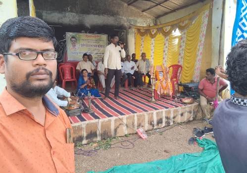 କବି ଶରତଚନ୍ଦ୍ର ରଥଙ୍କ ସ୍ମୃତିସଭା