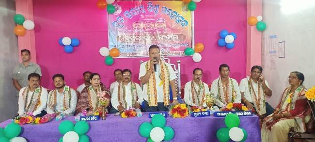 ବୁଗୁଡା ବ୍ଲକ ସ୍ତରୀୟ ଶିଶୁ ମହୋତ୍ସବ ସୁରଭି ୨୦୨୨
