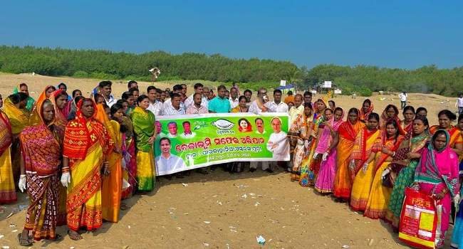 ପୀରଜାହାନିଆଁ ବେଳାଭୁମି ସଫେଇ