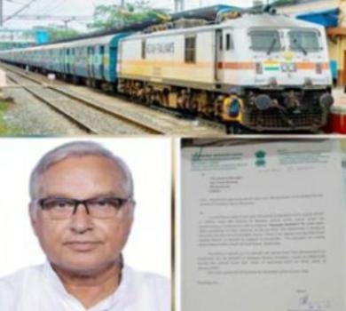 ସ୍ୱାମୀ ଭକ୍ତଧାରୀଙ୍କ ସୁବିଧା ପାଇଁ ଭୁବନେଶ୍ୱରରୁ ଏର୍ନାକୁଲମ ପର୍ଯ୍ୟନ୍ତ ସ୍ୱତନ୍ତ୍ର ଟ୍ରେନ ଚଳାଚଳ ପାଇଁ ବ୍ରମ୍ହପୁର ସାସଂଦଙ୍କ ଦାବି