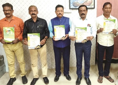 ୨୭ରେ‘ଆୟୁର-ଆବେଗ’ର ରାଜ୍ୟସ୍ତରୀୟ ଚିକିତ୍ସକ ସମ୍ମିଳନୀ