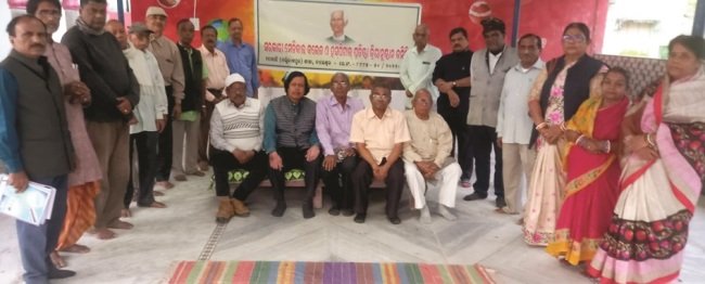୨୮ରେ ମେଡିକାଲ କଲେଜ କ୍ରିୟାନୁଷ୍ଠାନ କମିଟିର ବିଧାନସଭା ସମ୍ମୁଖରେ ଧାରଣା