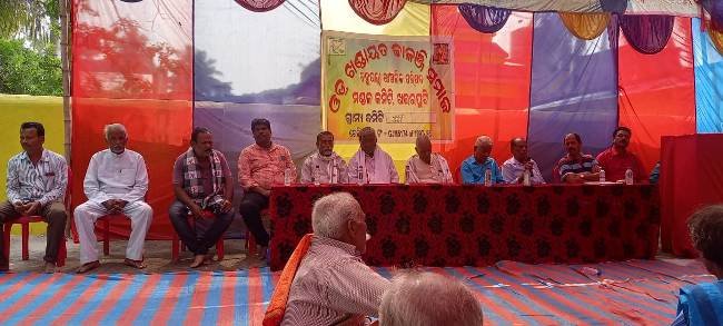 ଲୁଦୁଲୁଦିରେ ଓଡ୍ର ଖଣ୍ଡାୟତ କାଳଞ୍ଜି ସମାଜର ନୂତନ କର୍ମକର୍ତ୍ତା ଚୟନ