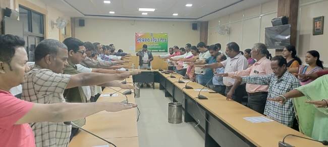 ଜିଲ୍ଲାସ୍ତରୀୟ ସମ୍ବିଧାନ ଦିବସ ପାଳିତ