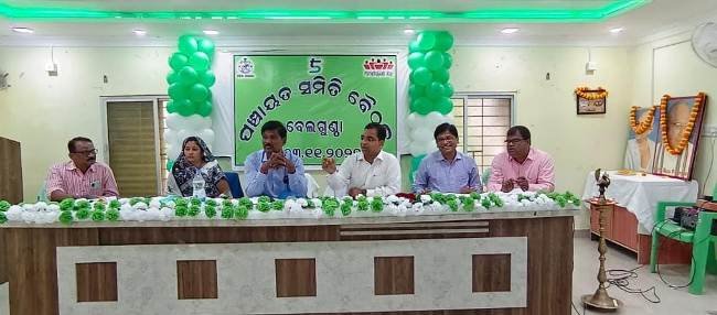 ଗୋବରା ପଂଚାୟତରେ ହରିଶ୍ଚନ୍ଦ୍ର ଯୋଜନା ବାଟବଣା ହୋଇଥିବା ନେଇ ଅଭିଯୋଗ ଆଣିଲେ ସମିତିସଭ୍ୟ