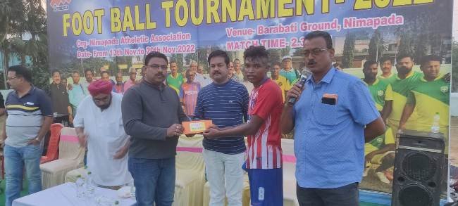 ପଦ୍ମଚରଣ ସାମନ୍ତସିଂହାର ସର୍ବଭାରତୀୟ ଫୁଟବଲ ଟୁର୍ଣ୍ଣାମେଣ୍ଟ ଭୁବନେଶ୍ୱର ର ଜେ. ୟୁ. ସେମିରେ