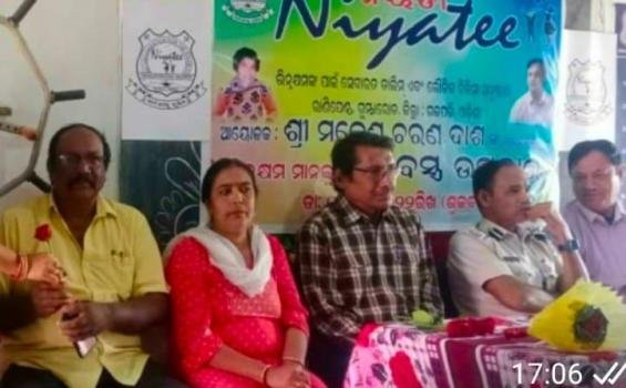 ରାଣିପେଣ୍ଠା ସ୍ଥିତ ନିୟତି ଭିନ୍ନକ୍ଷମଅନୁଷ୍ଠାନ ଆନୁକୁଲ୍ୟରେ ଭିନ୍ନକ୍ଷମଙ୍କୁ ଶୀତବସ୍ତ୍ରବଣ୍ଟନ