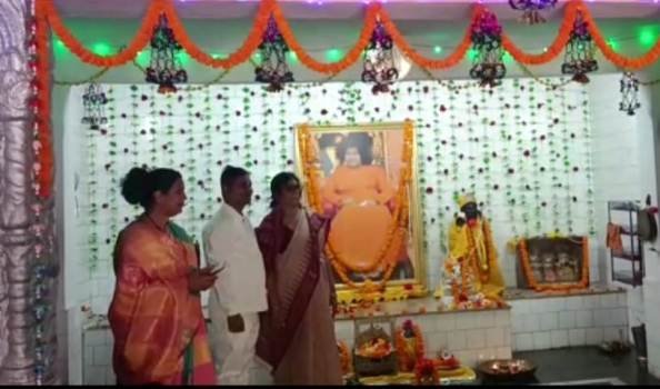 ରାଇରଙ୍ଗପୁରରେ ସତ୍ୟସାଇ ବାବାଙ୍କ ୯୭ ତମ ଜନ୍ମଦିନ ଧୂମଧାମରେ ପାଳିତ