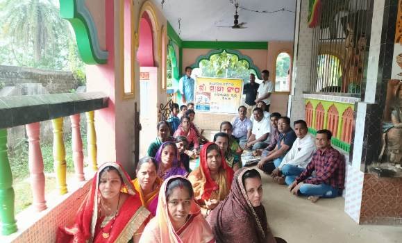 ବାଲୁଙ୍କେଶ୍ୱର ମନ୍ଦିରରେ ଗାଁ ସାଥୀ ସଂଘର ବୈଠକ
