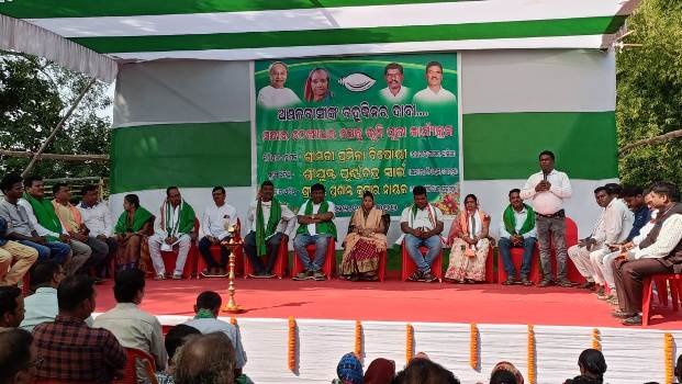 ଉପକୃତ ହେବେ ବେଲଗୁଣ୍ଠା ବ୍ଳକ୍ ଦଶ ପଂଚାୟତର ଜନସାଧାରଣ