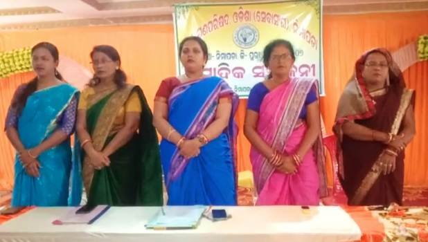 ନିମାପଡା କୁ ଉପଖଣ୍ଡ ଘୋଷଣା ଓ ମୋ ବସ ଚଳାଚଳ ଲାଗି ଦାବି