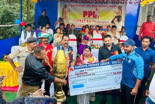 ପାଞ୍ଚପୀଢ ପ୍ରିମିୟମ ଲିଗ୍ କ୍ରିକେଟ ଟୁର୍ଣ୍ଣାମେଣ୍ଟ ଉଦଯାପିତ:କରଞ୍ଜିଆ ନାଇଟ ରାଇଡର ଚାମ୍ପିୟନ