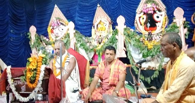 ବଡକୋଦଣ୍ଡାରେ ସପ୍ତାହେ ବ୍ୟାପୀ ଭାଗବତ କଥା ଓ ପ୍ରବଚନ କାର୍ଯ୍ୟକ୍ରମ