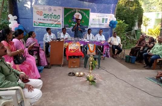 ପଟେଲ୍ ରୋଡ଼୍ ପ୍ରାଥମିକ ବିଦ୍ୟାଳୟରେ ଶିଶୁ ପ୍ରତିଭା ଅନ୍ୱେଷଣ କାର୍ଯ୍ୟକ୍ରମ