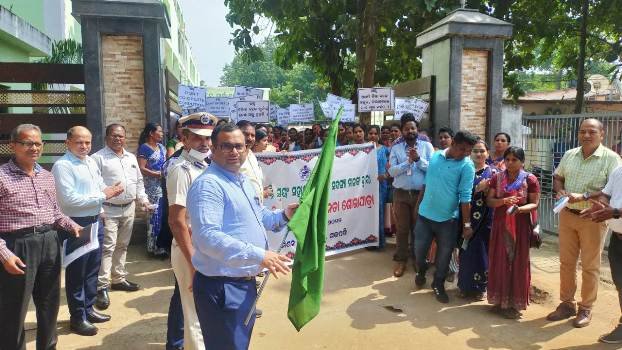 ମିଶନ ଶକ୍ତି ମହିଳା ସ୍ୱୟଂ ସହାୟକ ଗୋଷ୍ଠୀମାନଙ୍କ ଦ୍ୱାରା ଶପଥ ପାଠ ଓ ଶୋଭାଯାତ୍ରା