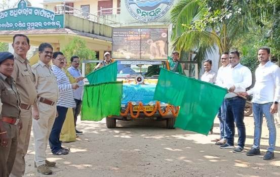 ଜଙ୍ଗଲ ଓ ବନ୍ୟପ୍ରାଣୀ ସୁରକ୍ଷା ସଚେତନତା ରଥର ଶୁଭାରମ୍ଭ