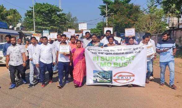 ଭୁବନେଶ୍ୱର ରୁ କୋଣାର୍କ ମୋ ବସ୍ ସେବା ଚାଲୁ କରିବା ଦାବି ରେ ପଦଯାତ୍ରା