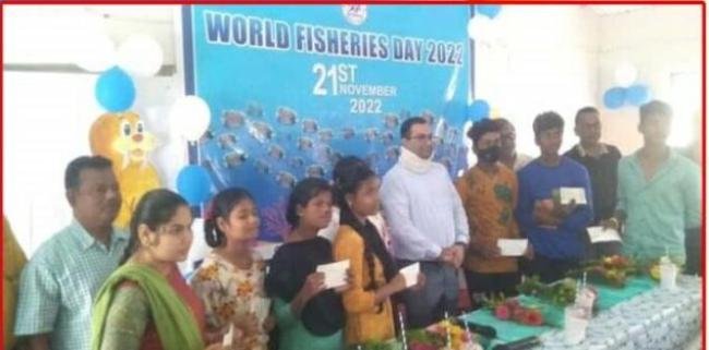 ବିଶ୍ୱ ମତ୍ସ୍ୟ ଦିବସ ପାଳିତ