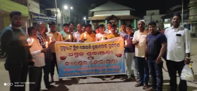 ଗୁଜୁରାଟ ମୋର୍ବୀ ଝୁଲାପୋଲ ଦୁର୍ଘଟଣାରେ ମୃତକଙ୍କ ପାଇଁ କ୍ୟାଣ୍ଡେଲ ଶୋଭାଯାତ୍ରା